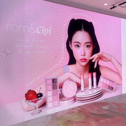 ロムシピ レシピグロス/rom&Cipi/リップグロスを使ったクチコミ(2枚目)