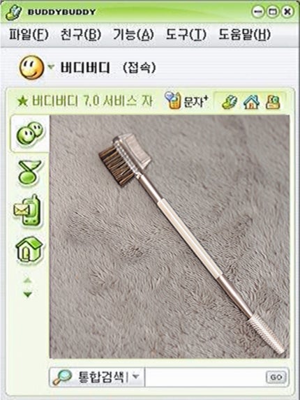 ごくふわっ アイブロウブラシ 3way/DAISO/メイクブラシを使ったクチコミ(1枚目)