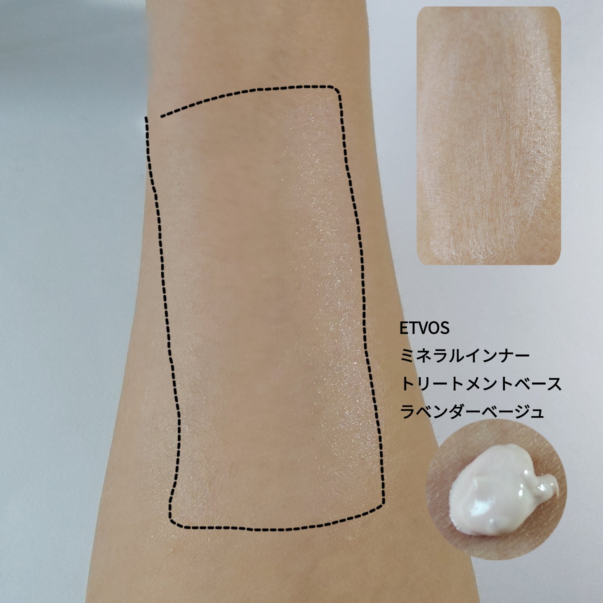 スキン イリュージョン フルカバレッジ ファンデーション/CLARINS/リキッドファンデーションを使ったクチコミ（2枚目）