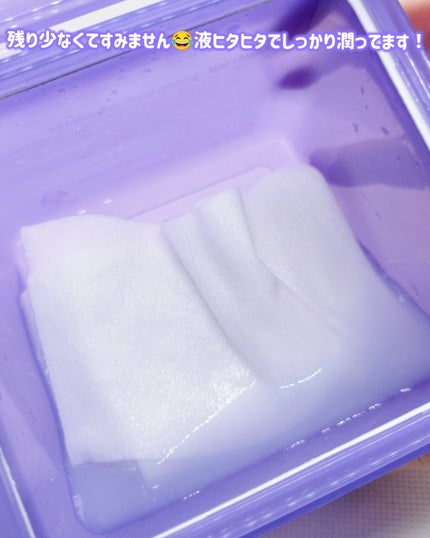 スージングリペア トーニングパッド/ダーマファーム/トナーパッドを使ったクチコミ(4枚目)