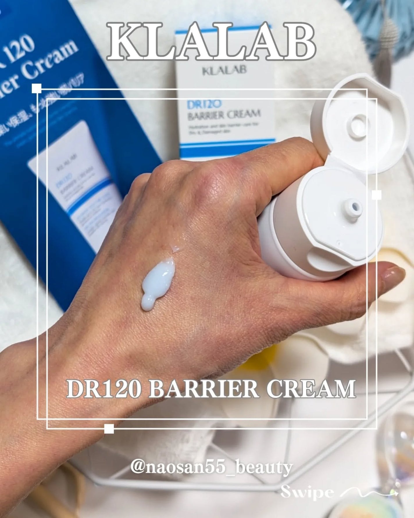 naosan55 on LIPS 「@naosan55_beauty←他の投稿はこちらから🥰💕・\..」(3枚目)