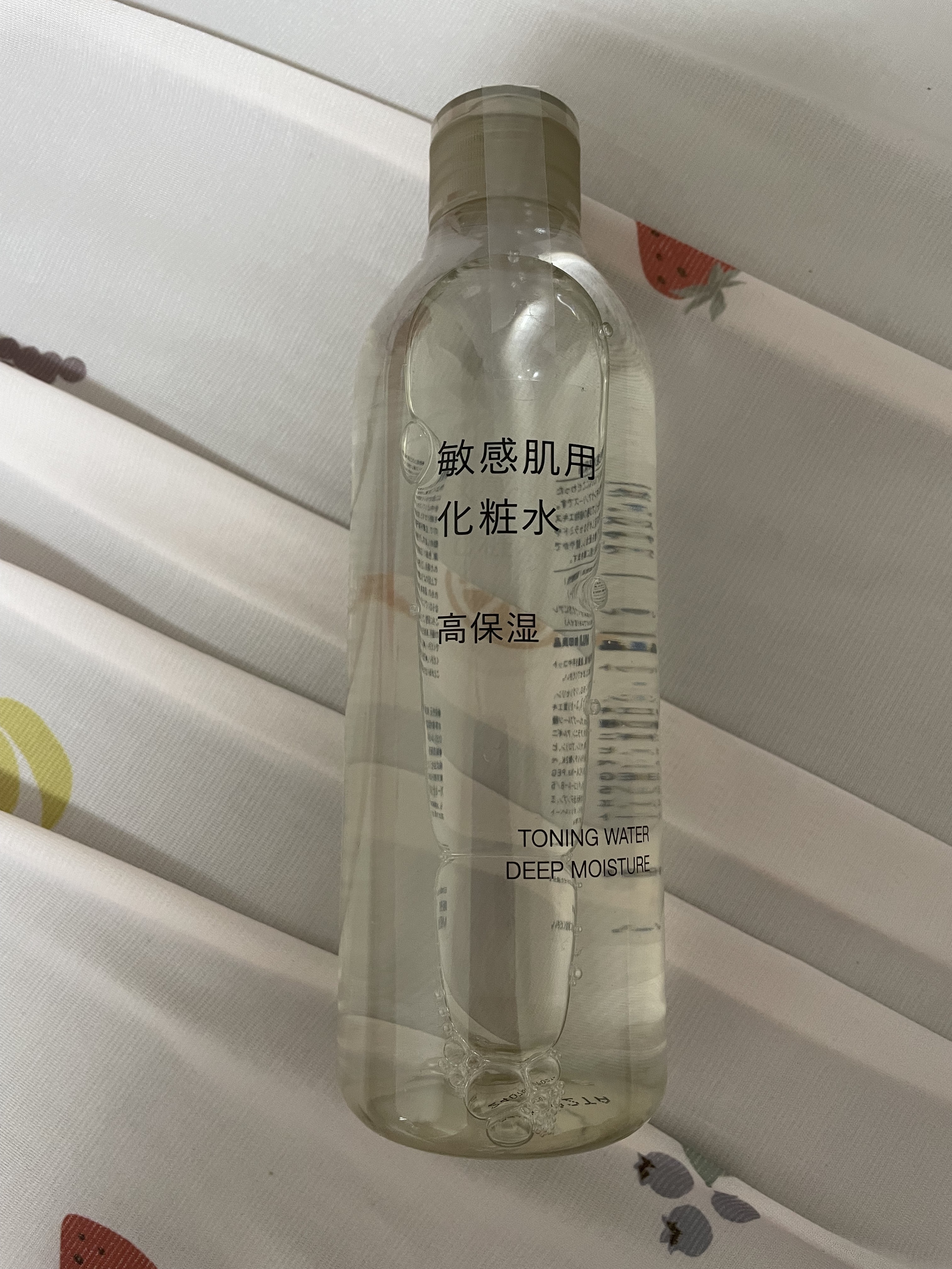 敏感肌用化粧水　高保湿/無印良品/化粧水を使ったクチコミ（1枚目）