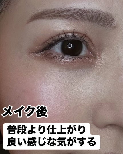 プラダ メッシュ クッション/PRADA BEAUTY/クッションファンデーションを使ったクチコミ(5枚目)