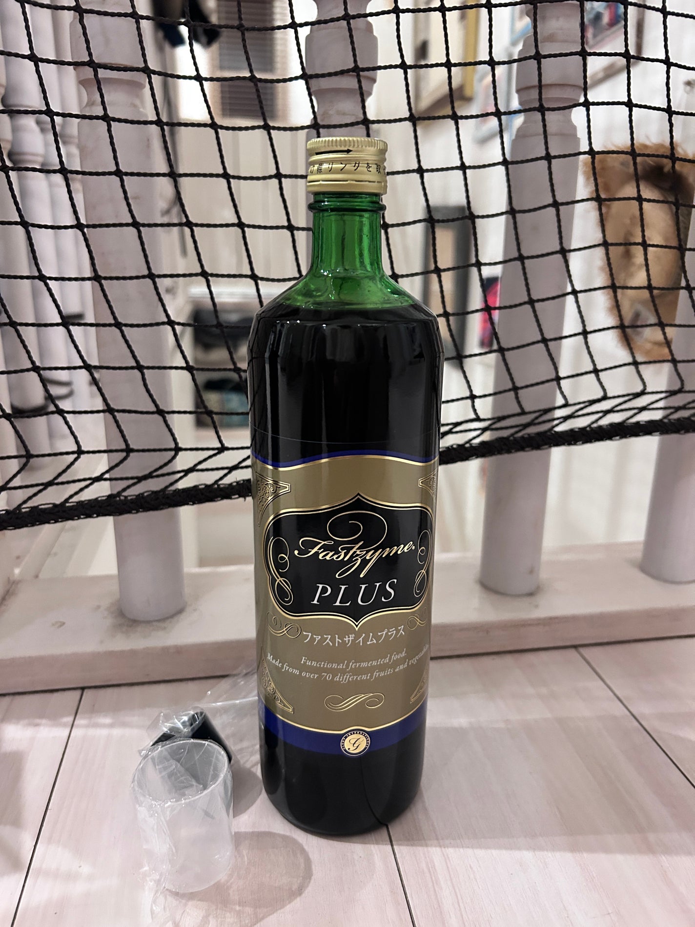 ファストザイム プラス/ファストザイム/乳酸菌飲料を使ったクチコミ(2枚目)