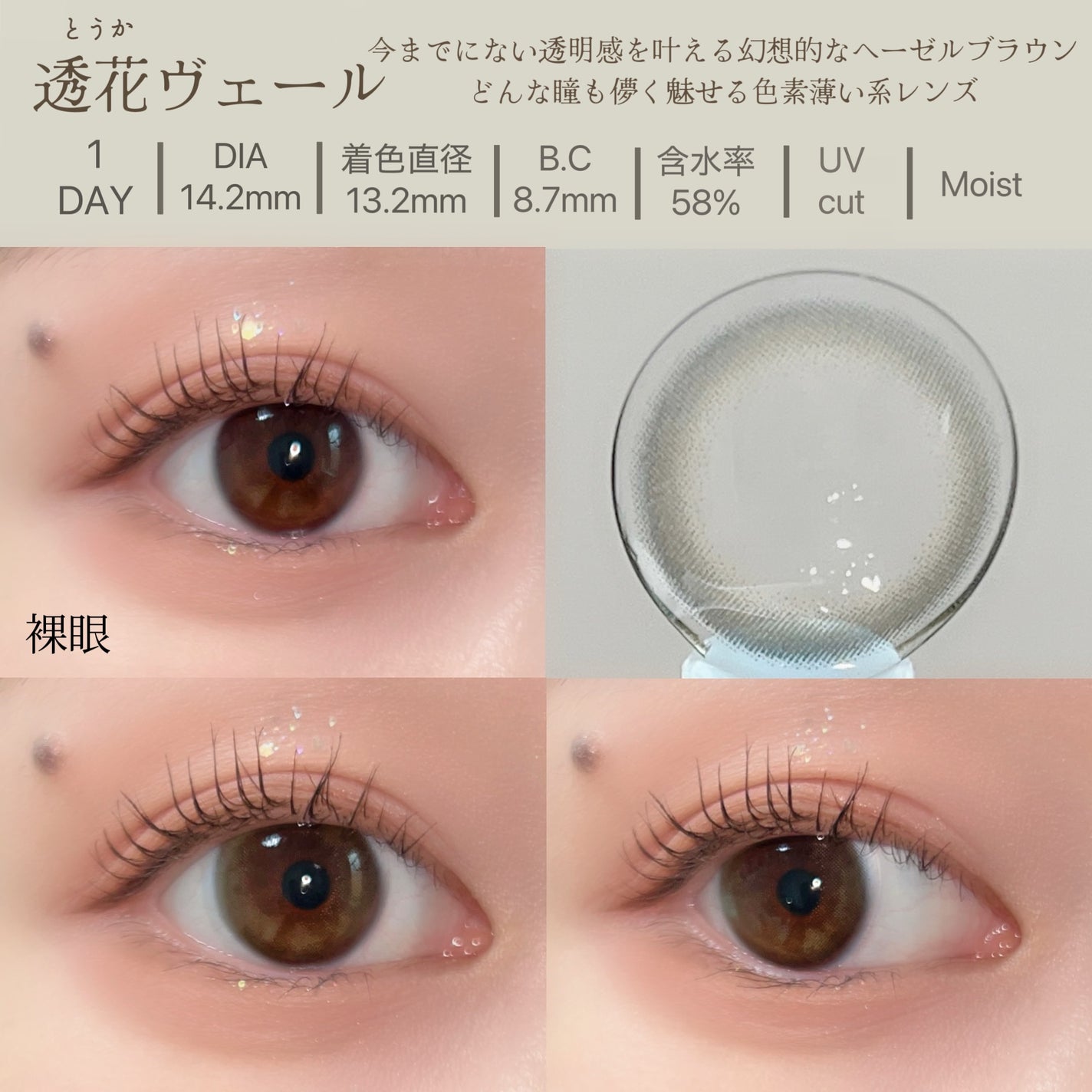 sarinað· on LIPS ãðŒè£žçŒã«çºãéææã«ã©ã³ã³ãKaicaã«ã€ã«ãðŒ@kaica_..ãïŒ2æç®ïŒ