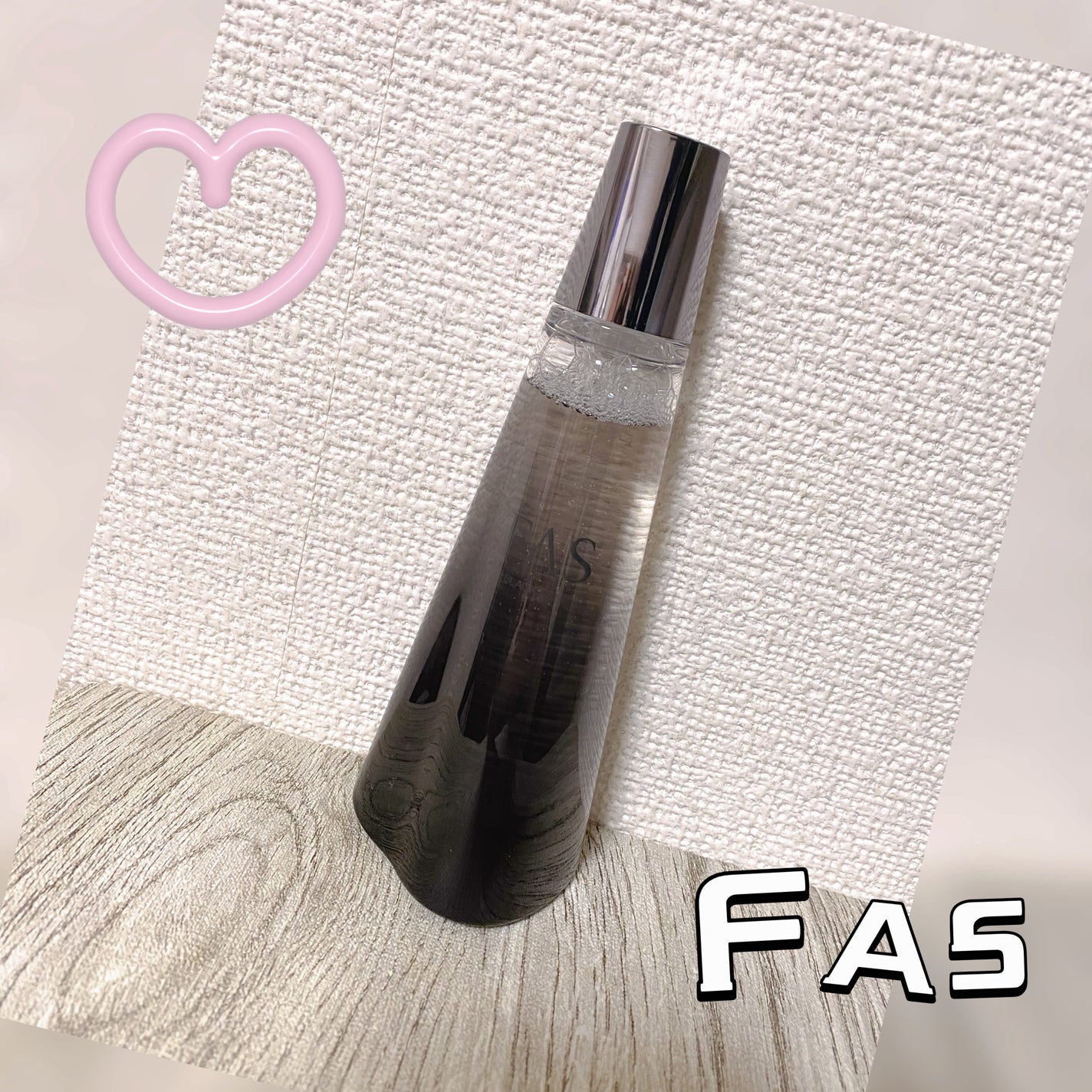 ザ ブラック エッセンス 200ml / FAS(ファス) | LIPS ザ ブラック エッセンス 200ml / FAS(ファス) | LIPS