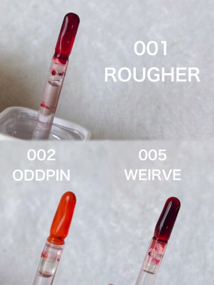 リップティーク/oiad/口紅を使ったクチコミ(2枚目)