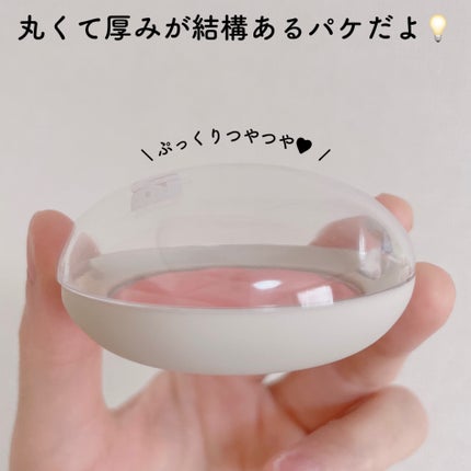 ワッフルドウブラッシャー/sisua by unleashia/ジェル・クリームチークを使ったクチコミ(5枚目)