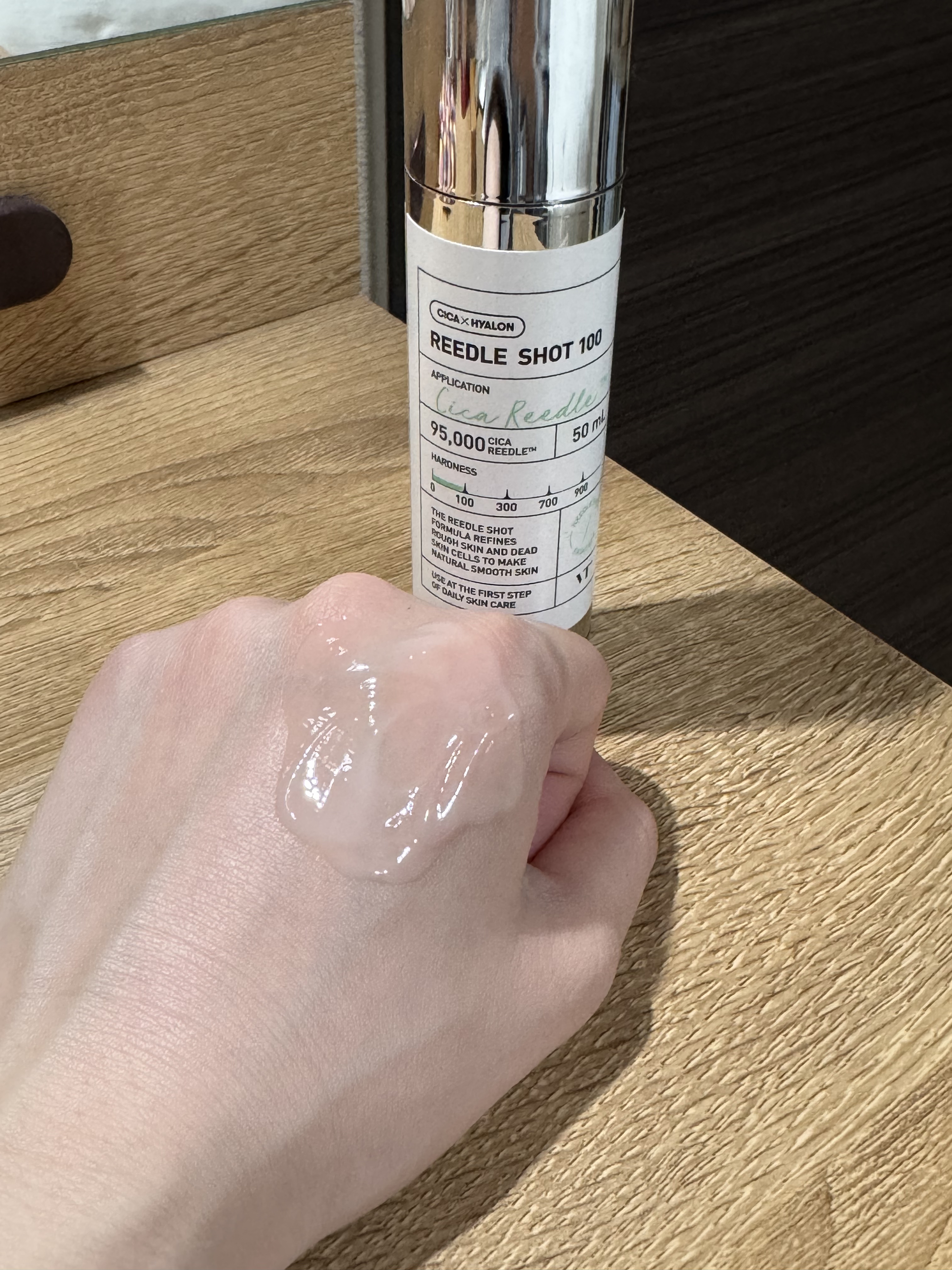 リードルショット100/VT/美容液を使ったクチコミ（3枚目）