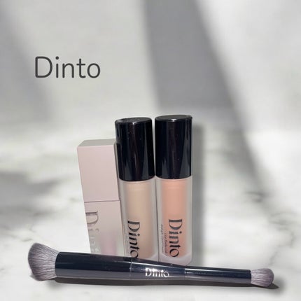 ライトベールカラーコレクター/Dinto/リキッドコンシーラーを使ったクチコミ(1枚目)