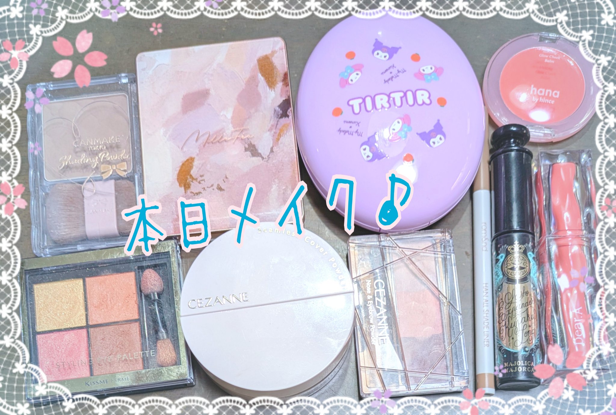 シークレットコンシーラーパレット/MilleFée/パレットコンシーラーを使ったクチコミ（1枚目）