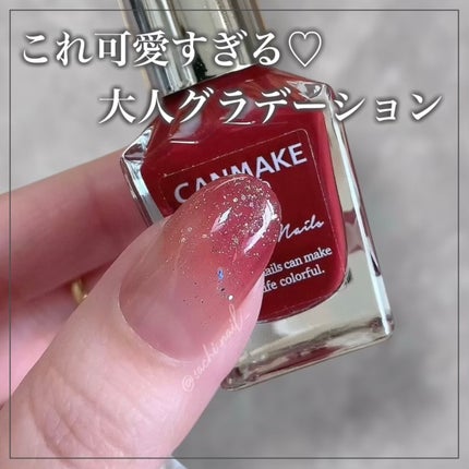 カラフルネイルズ/キャンメイク/マニキュアを使ったクチコミ(1枚目)