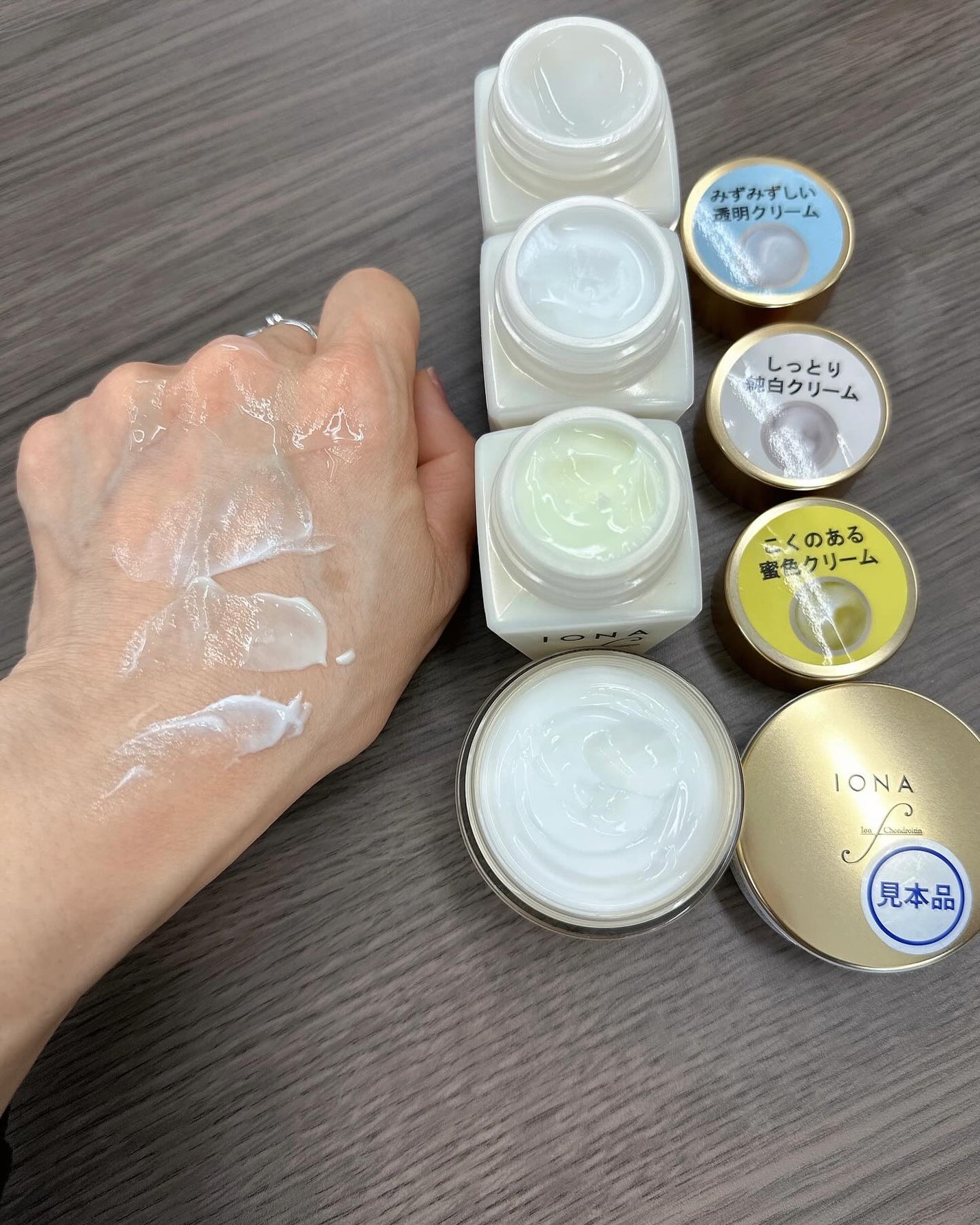 モイスト クリーム/イオナ エフ/フェイスクリームを使ったクチコミ(7枚目)