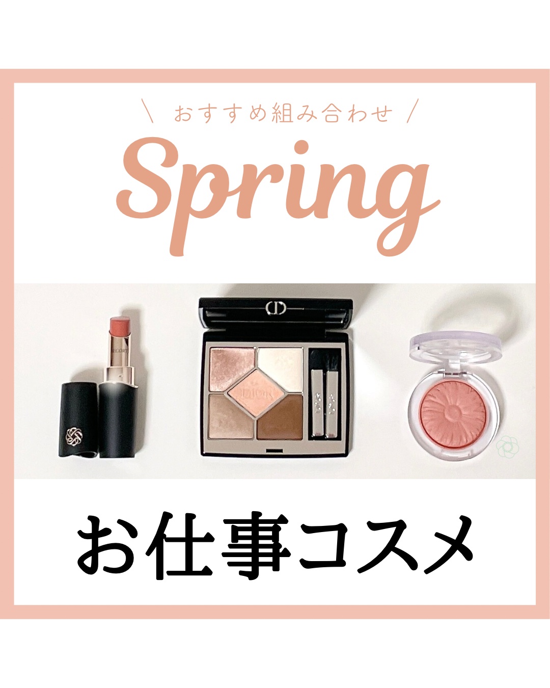 チーク ポップ/CLINIQUE/パウダーチークを使ったクチコミ（1枚目）