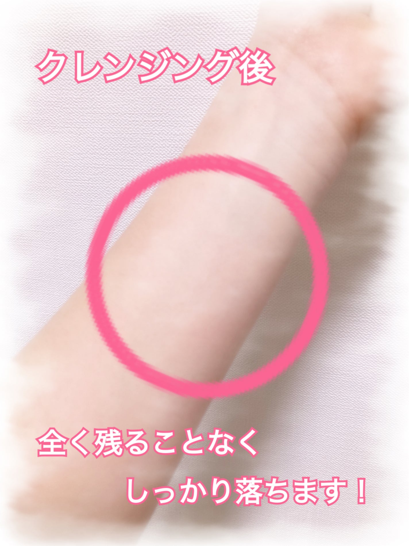 ミニュム バブリップ ジューシーティント/minum/リップティントを使ったクチコミ(4枚目)