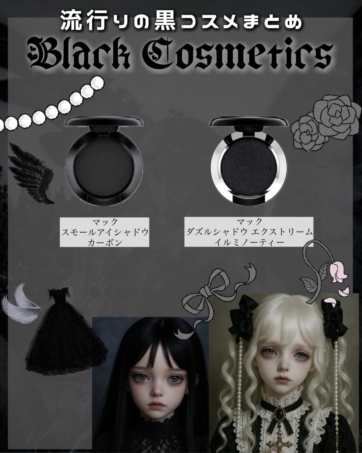 ヴィセ アヴァン シングルアイカラー/Visée/単色アイシャドウを使ったクチコミ(6枚目)