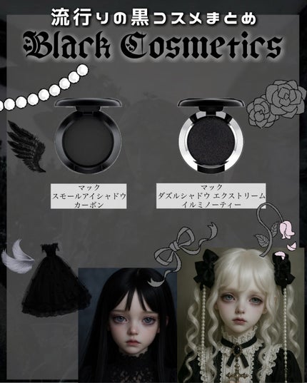 ヴィセ アヴァン シングルアイカラー/Visée/単色アイシャドウを使ったクチコミ(6枚目)