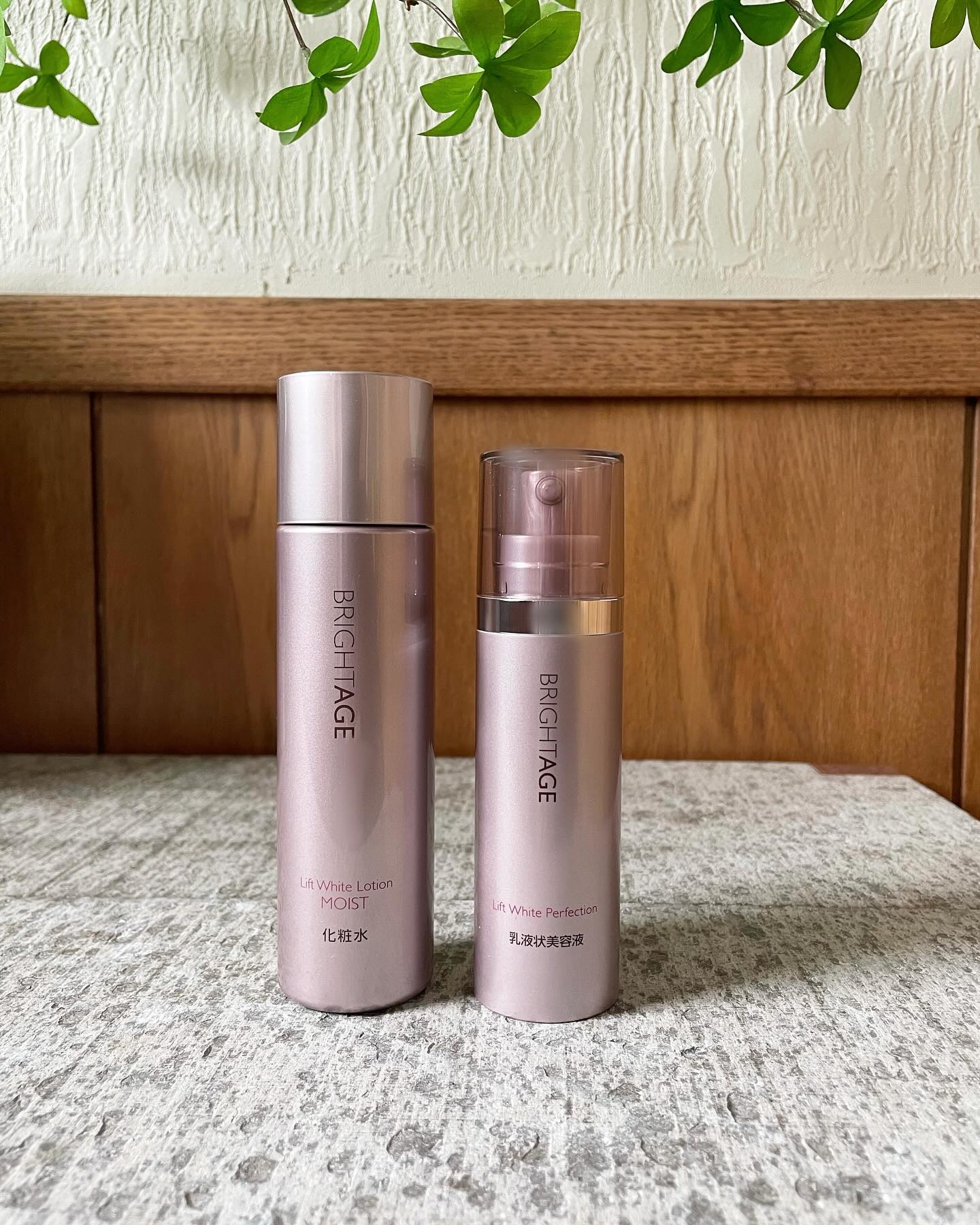 リフトホワイト パーフェクション/BRIGHTAGE/美容液を使ったクチコミ（1枚目）