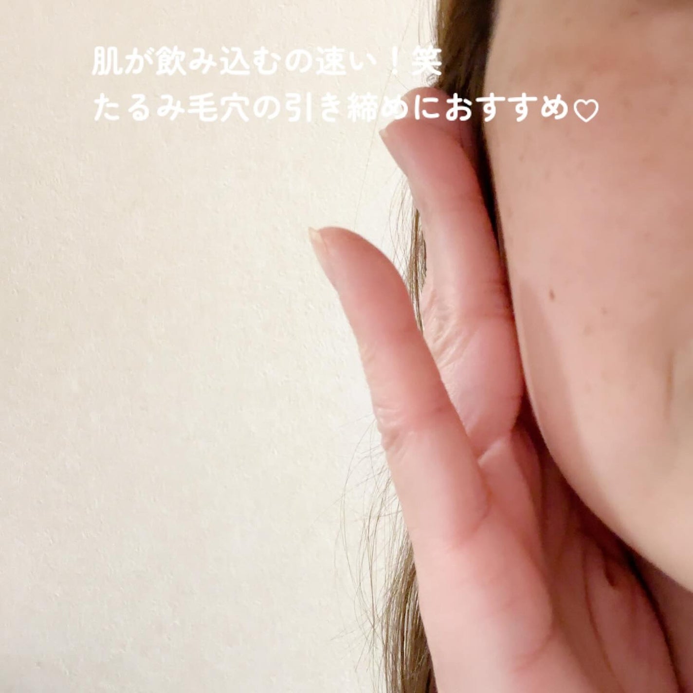 ステムセルターンオーバー ケラダムアンプル/Celladix/美容液を使ったクチコミ(4枚目)