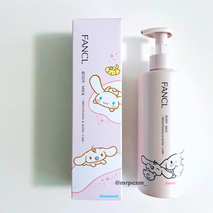 ã¿ããœãðïŸïœ«ïŸïŸïŸ on LIPS ã.#åœéžåãã¡ã³ã±ã«ããŸã®ããã£ãã«ã¯ãã¬ãŒã³ããã£ã³ããŒã³ã«..ãïŒ1æç®ïŒ