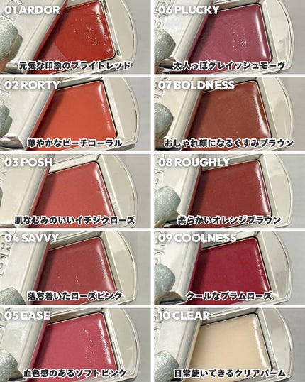 BRAYE LIPSLEEK/BRAYE/口紅を使ったクチコミ(5枚目)