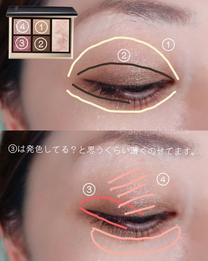 モイスチャー リッチ リップスティック/SUQQU/口紅を使ったクチコミ(6枚目)