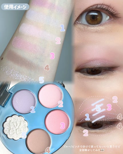 フィー 3Dボリューミンググロス/fwee/リップグロスを使ったクチコミ(4枚目)