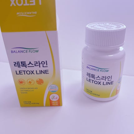 もこ@はち on LIPS 「.*・♡°+°・♡*..*・♡°+°・モニターさせて頂きまし..」(5枚目)