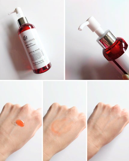 レチノールディープクレンザー/LIALUSTER/その他洗顔料を使ったクチコミ(2枚目)