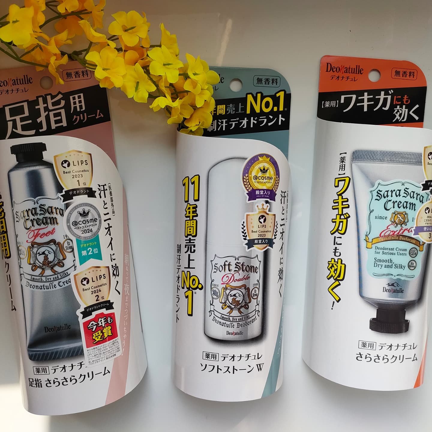 薬用ソフトストーンＷ/デオナチュレ/デオドラント・制汗剤を使ったクチコミ（1枚目）