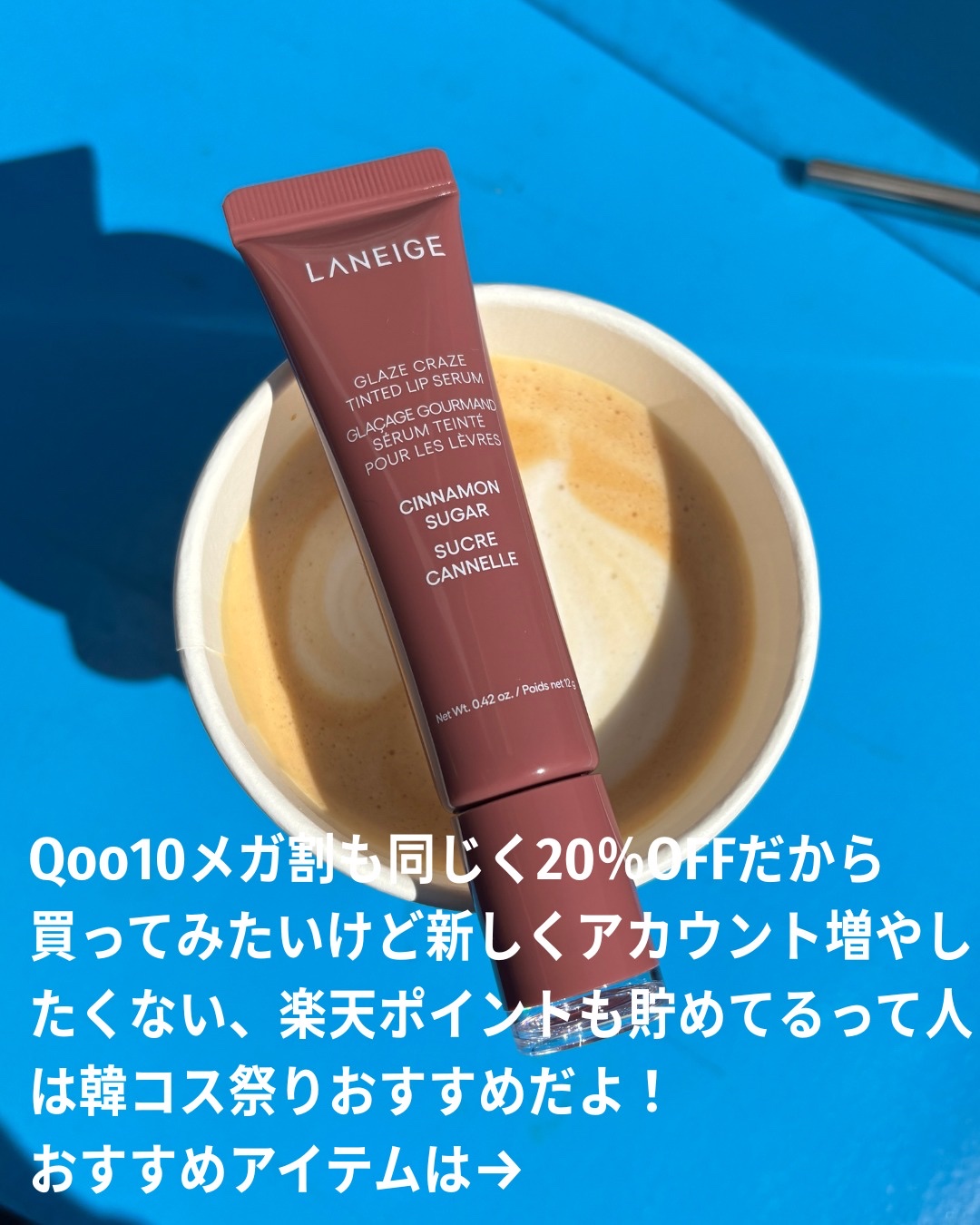 ローズマリー スカルプ スクラブ/AROMATICA/ヘッドスクラブを使ったクチコミ（3枚目）