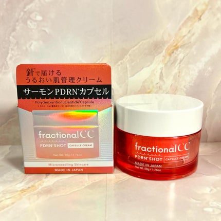 PDRNショット 1000+/fractionalCC/美容液を使ったクチコミ(5枚目)