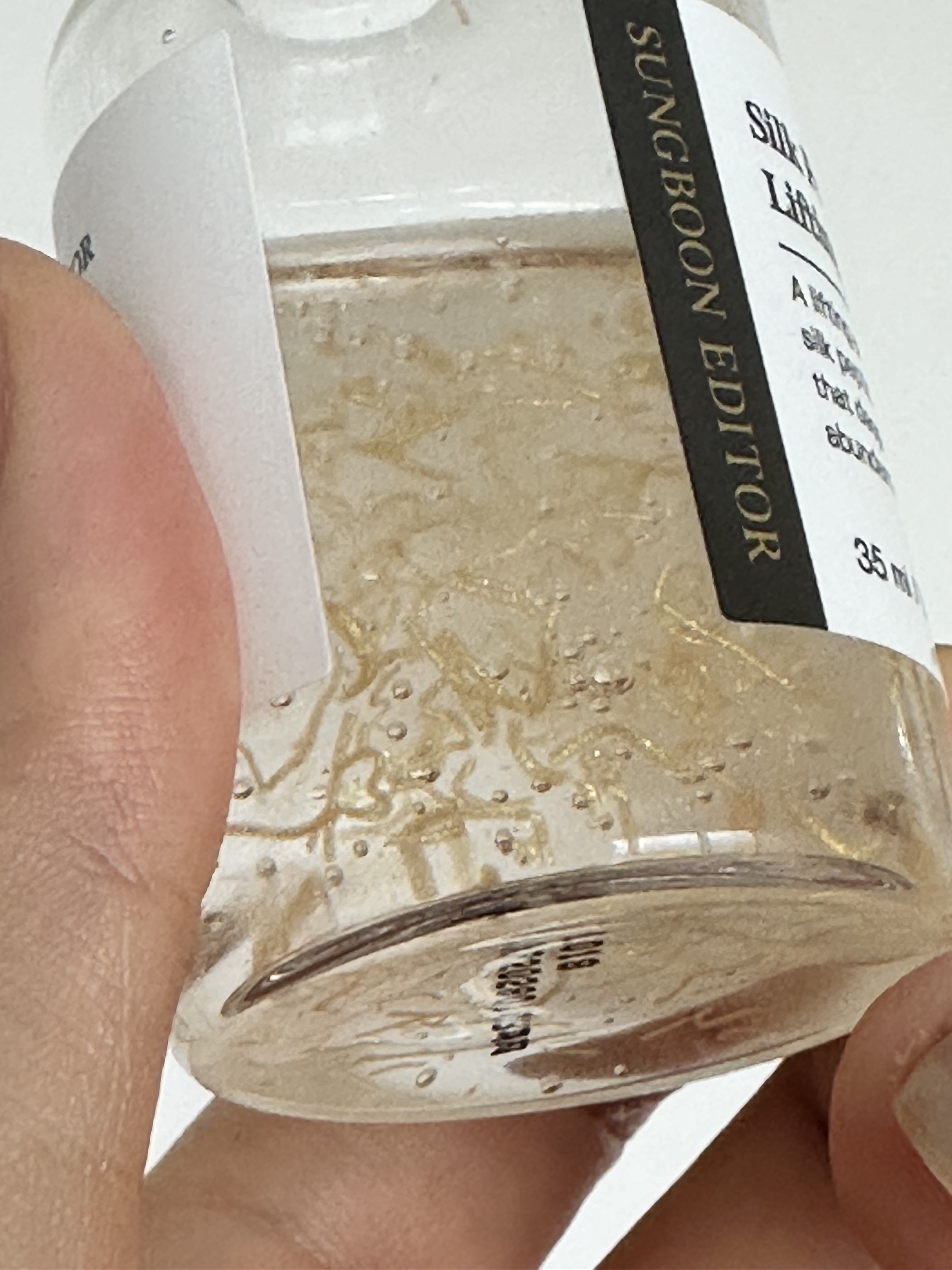 シルクペプチドインテンシブリフティングアンプル/SUNGBOON EDITOR（成分エディター）/美容液を使ったクチコミ（2枚目）