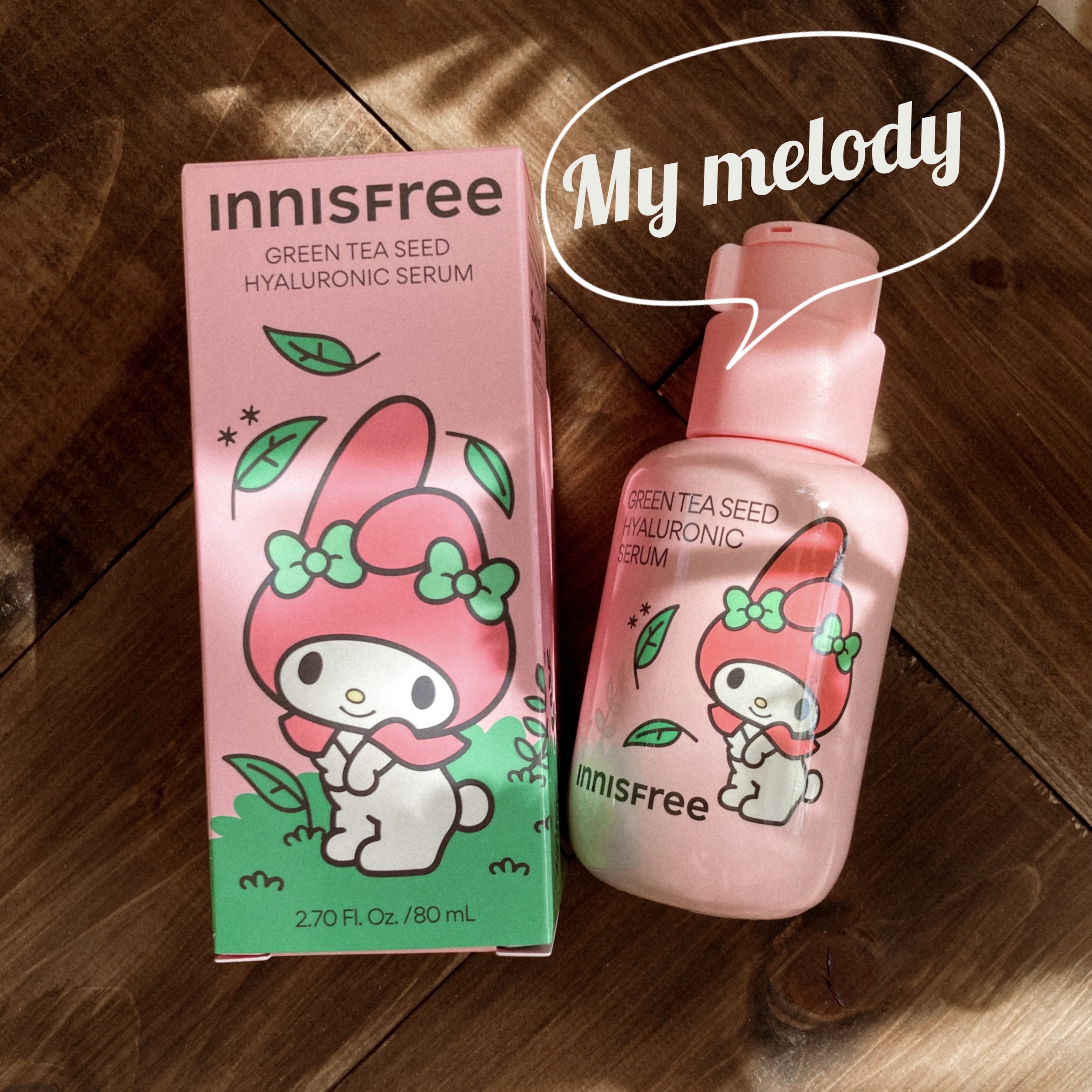 グリーンティーシード ヒアルロン セラム　 マイメロディ限定コラボレーションパッケージ（80ｍL）/innisfree/美容液を使ったクチコミ（1枚目）