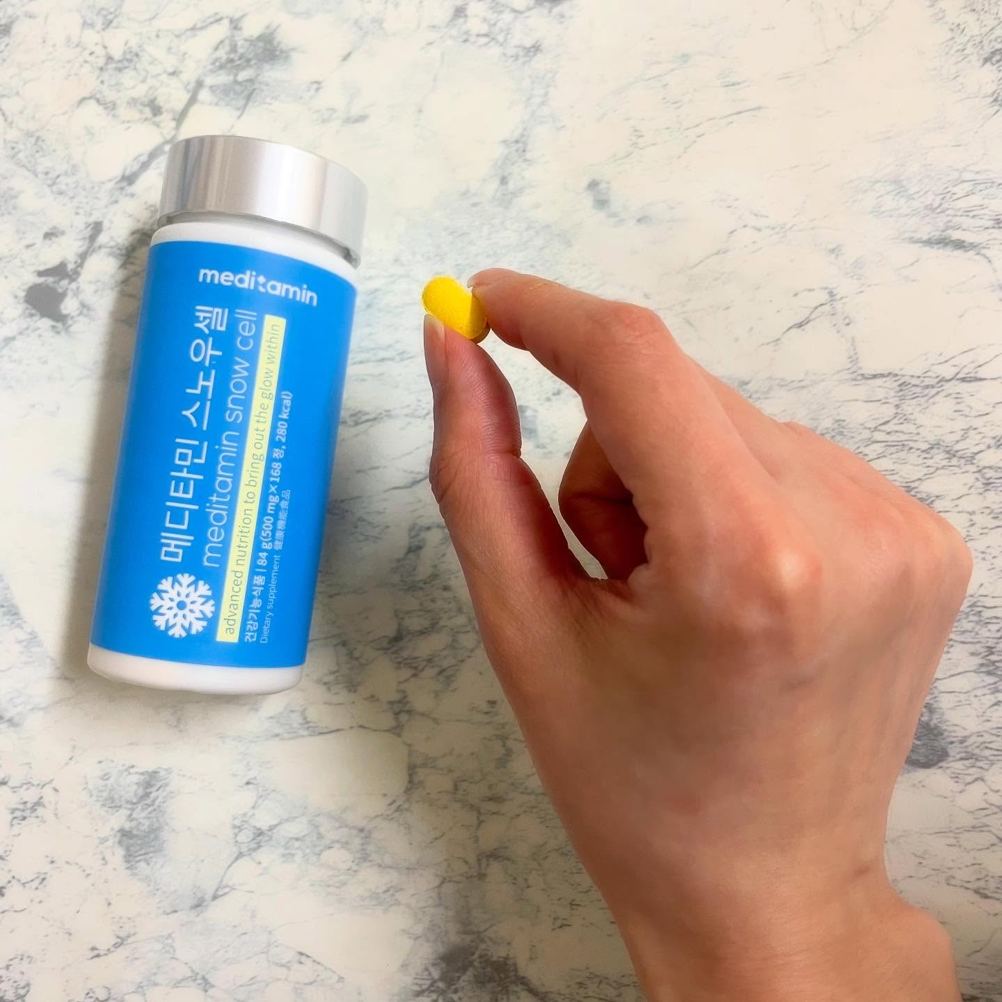 スノーセル/メディタミン/美容サプリメントを使ったクチコミ（2枚目）