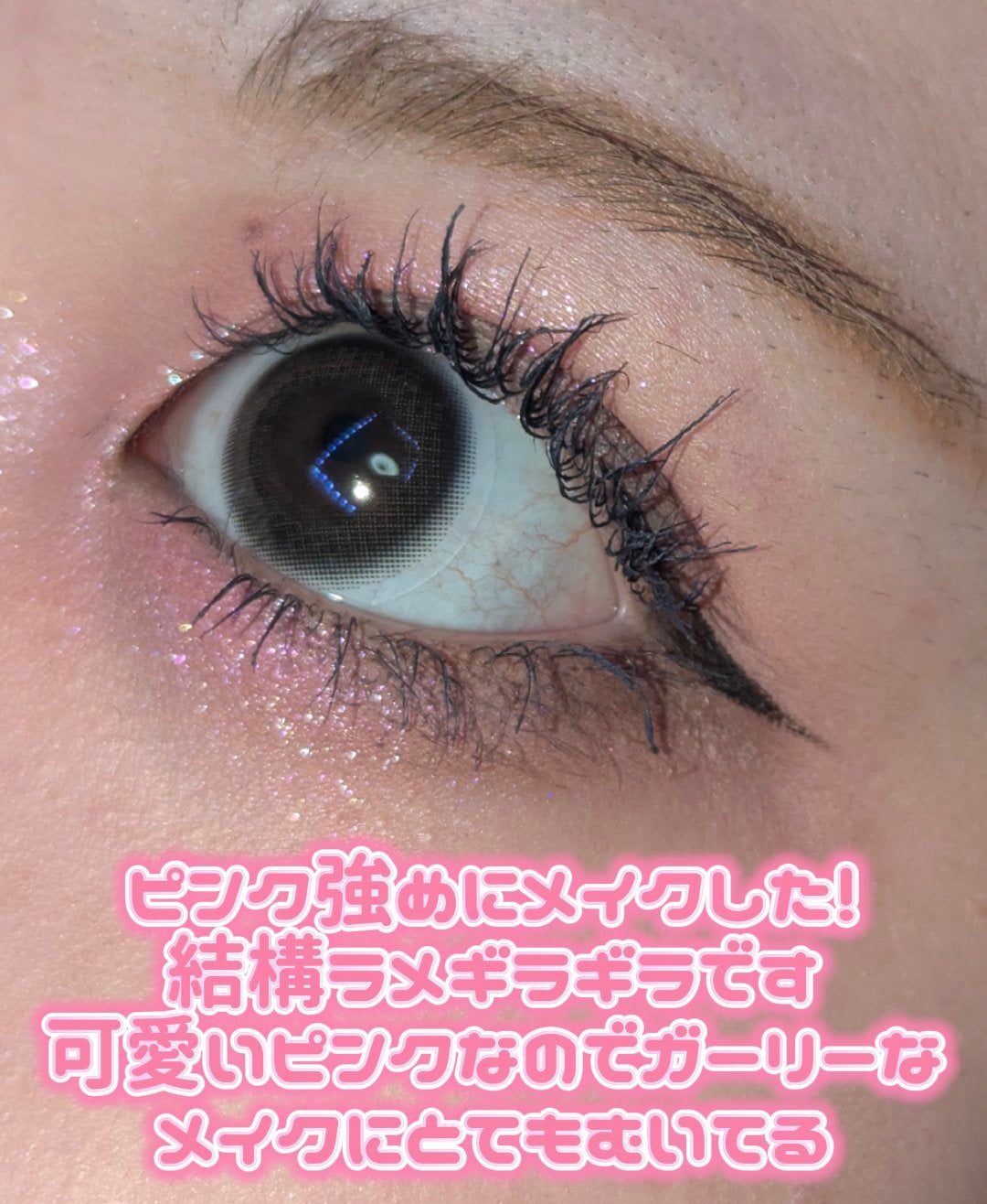 オールテイクムードライクパレット/PERIPERA/アイシャドウパレットを使ったクチコミ(5枚目)