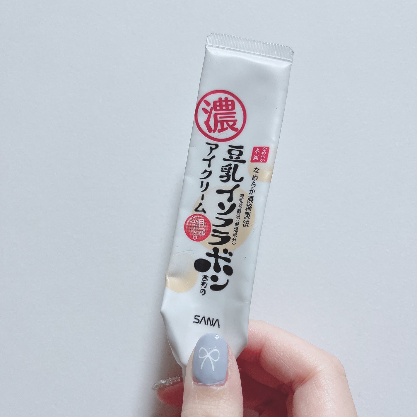 シュミテクト トゥルーホワイト/シュミテクト/歯磨き粉を使ったクチコミ(4枚目)