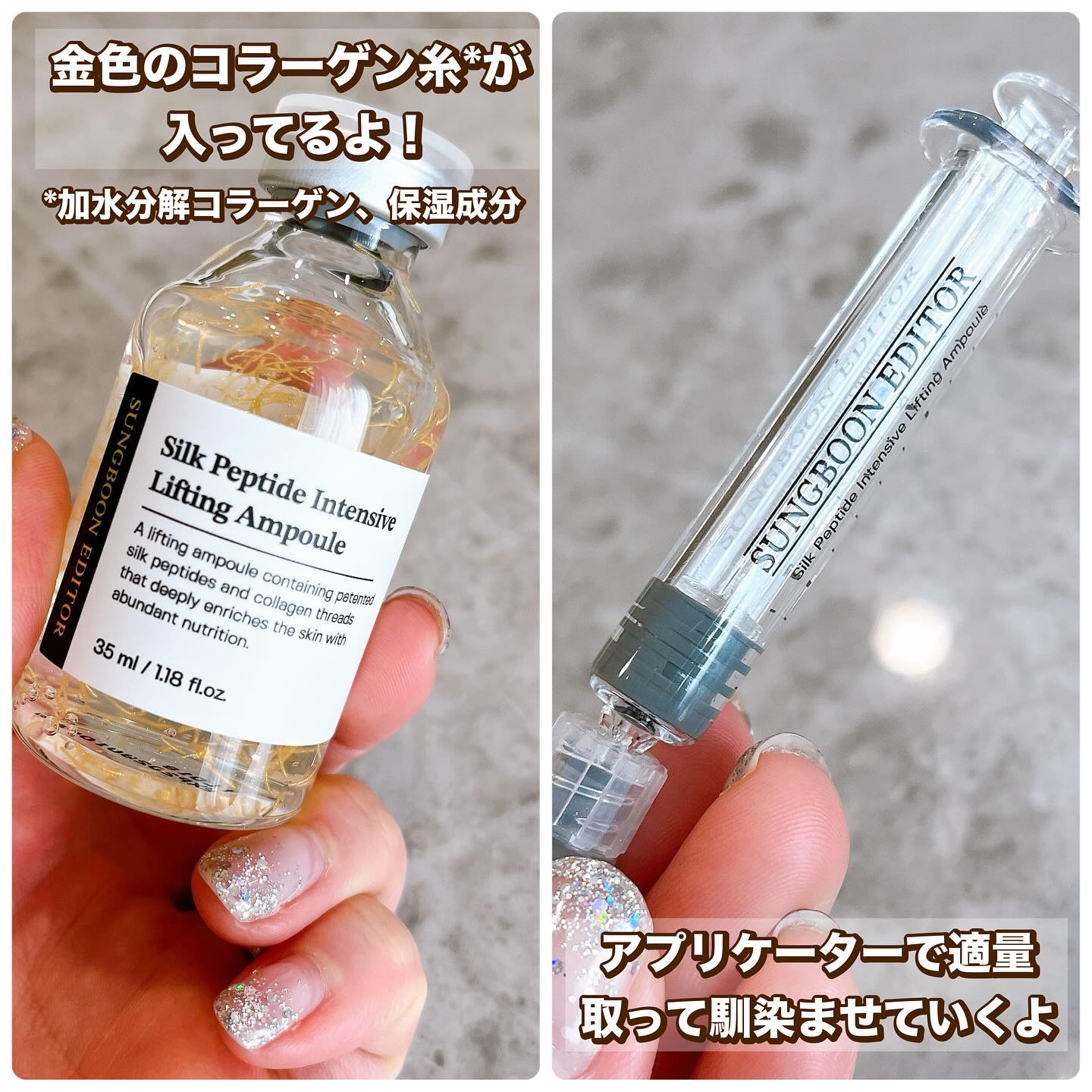 を使ったクチコミ（2枚目）