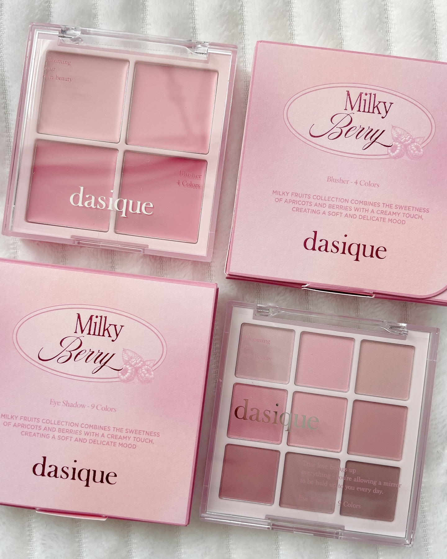 シャドウパレット/dasique/アイシャドウパレットを使ったクチコミ（2枚目）