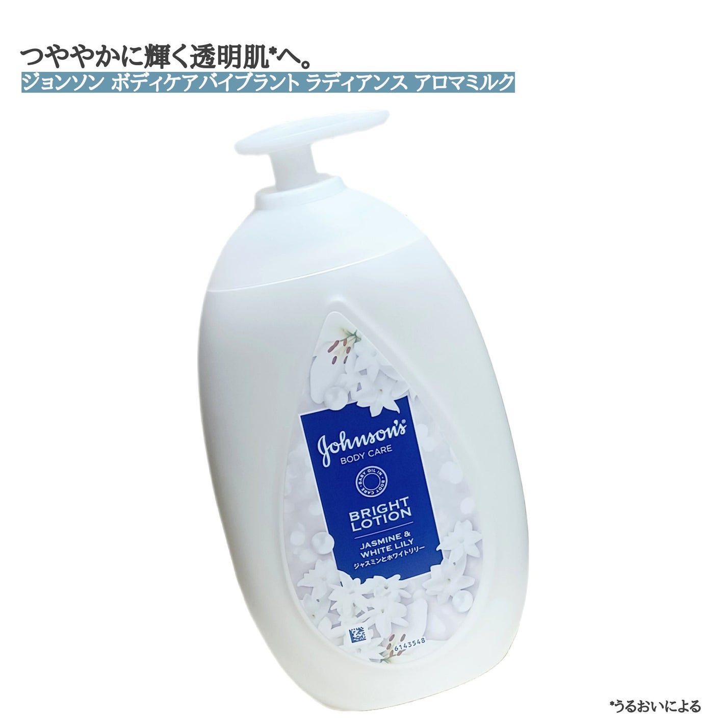 ãã€ãã©ã³ã ã©ãã£ã¢ã³ã¹ãã¢ãããã«ã¯/ãžã§ã³ãœã³ããã£ã±ã¢/ããã£ãã«ã¯ã䜿ã£ãã¯ãã³ãïŒ1æç®ïŒ