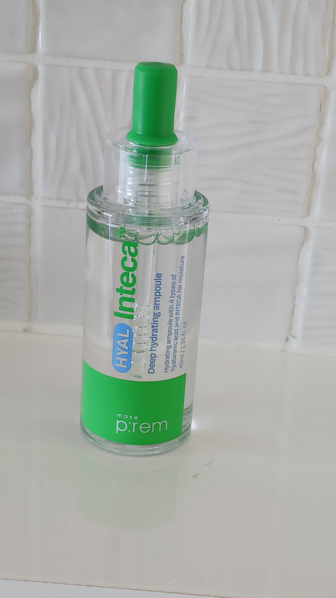 ヒアル インテカディープハイドレーションアンプル/make prem/美容液を使ったクチコミ（1枚目）