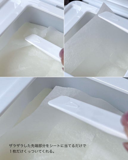 ビタグル10マスク/Klairs/シートマスク・パックを使ったクチコミ(8枚目)