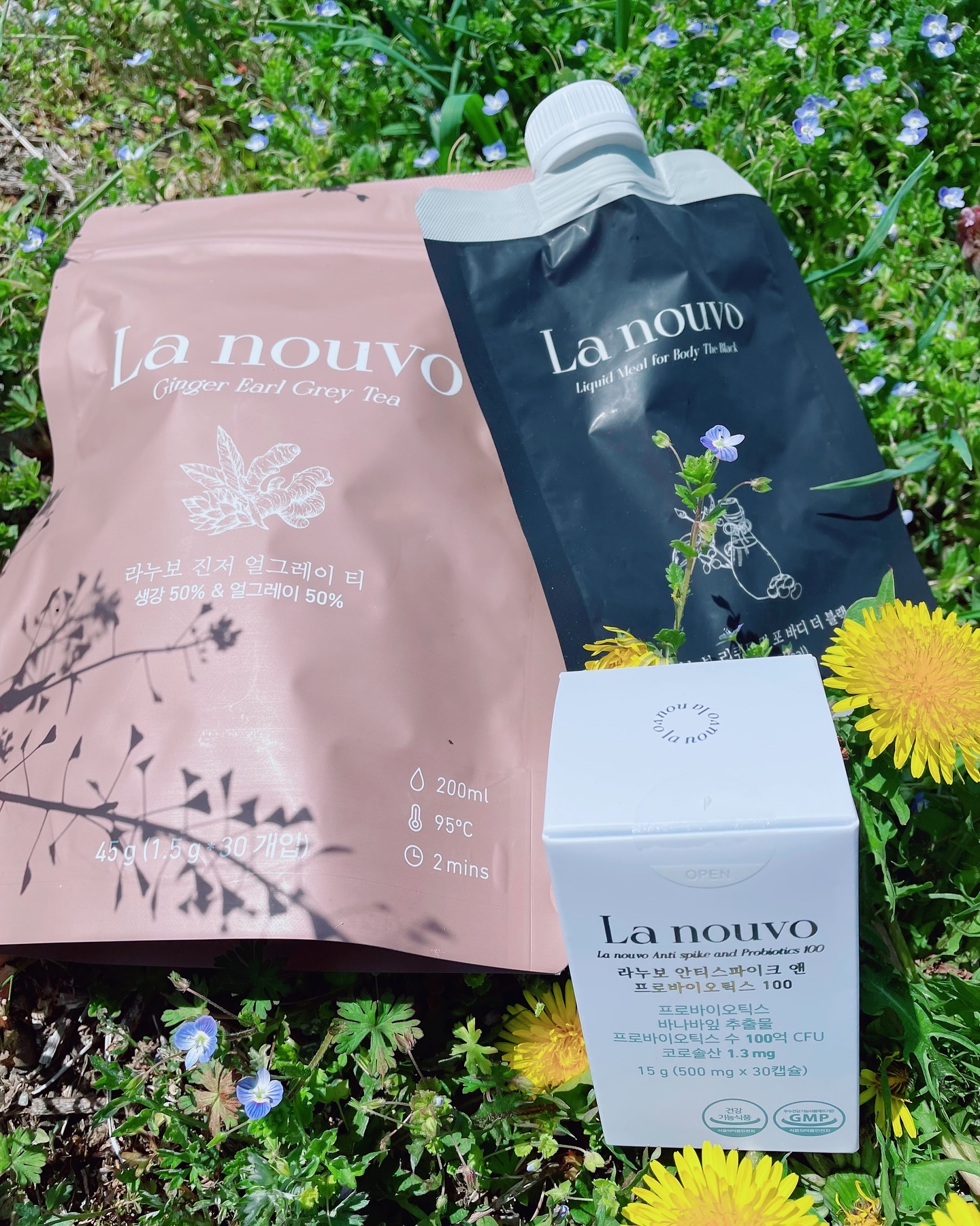 リキッドミール/La nouvo/その他プロテインを使ったクチコミ（1枚目）