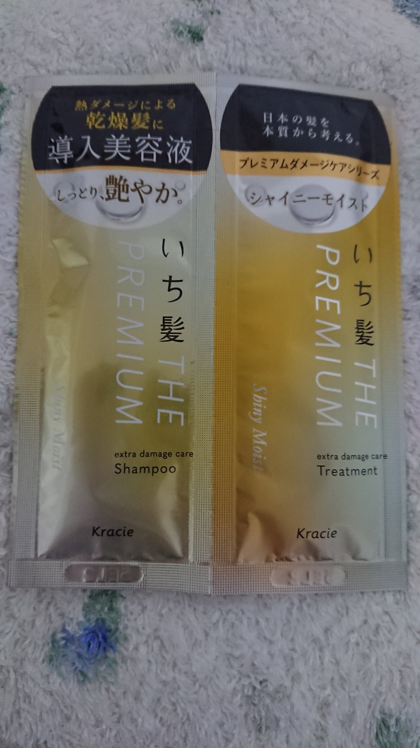 THE PREMIUM エクストラダメージケアシャンプー/トリートメント(シャイニーモイスト)/いち髪/市販シャンプーを使ったクチコミ(1枚目)