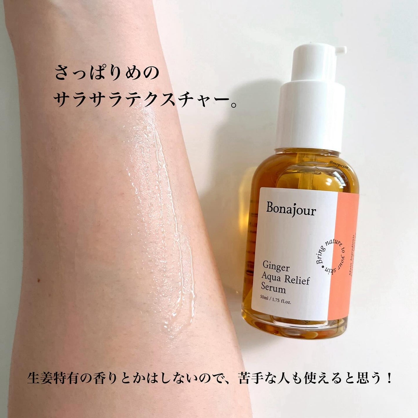 ã¿ããœãðïŸïœ«ïŸïŸïŸ on LIPS ã.#PRâ
Bonajourããžã³ãžã£ãŒã¢ã¯ã¢ãªãªãŒãã»ã©ã èæ¬..ãïŒ2æç®ïŒ