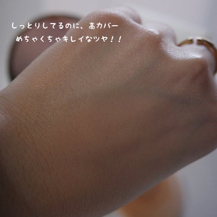 はちみつツヤ肌クッションファンデ/VELY VELY/クッションファンデーションを使ったクチコミ(3枚目)