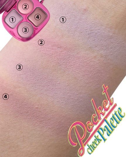 フィー ポケットアイパレット/fwee/アイシャドウパレットを使ったクチコミ(5枚目)