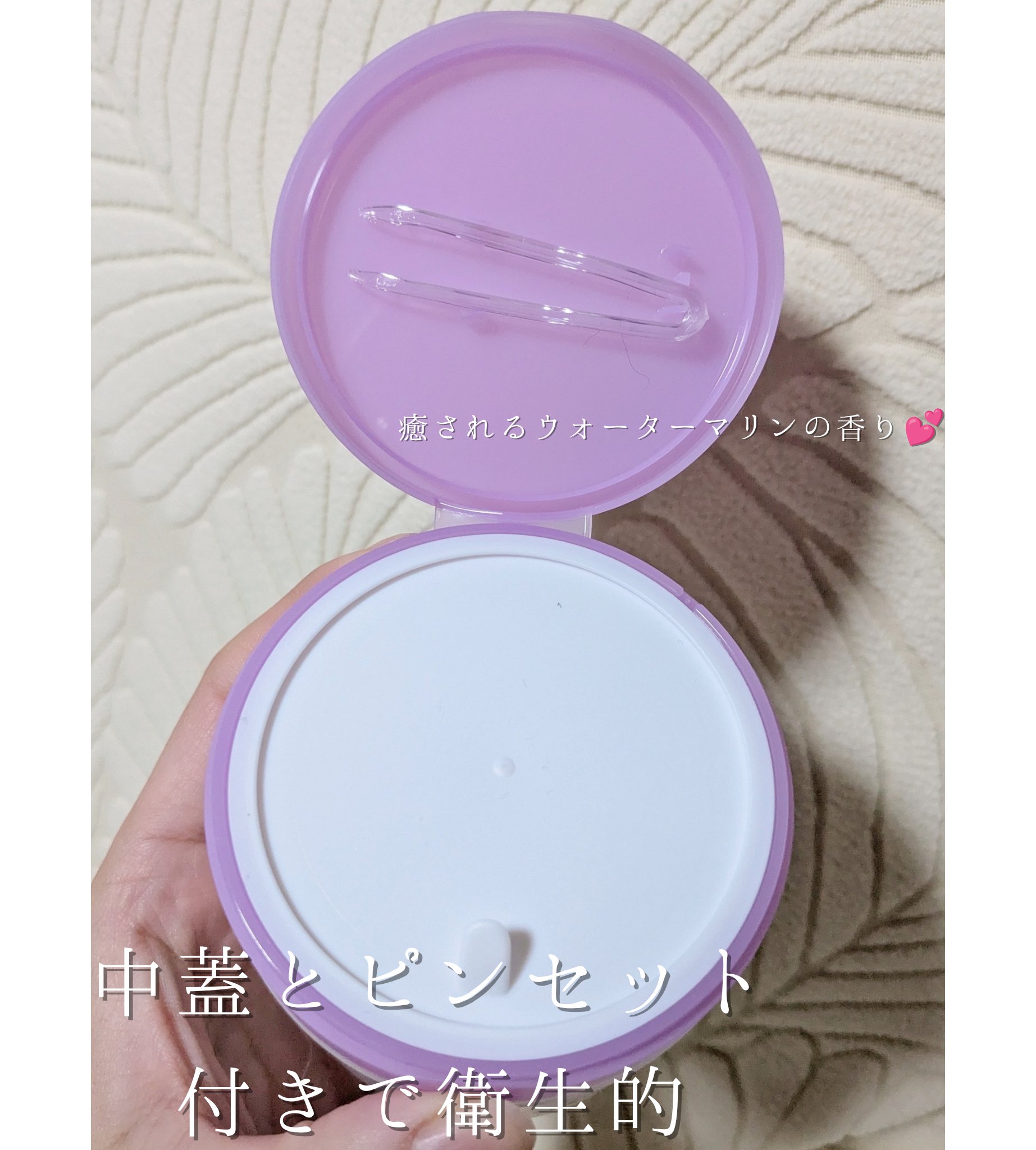 ルルルン トナーパッド ふきとりOFF/ルルルン/トナーパッドを使ったクチコミ（2枚目）