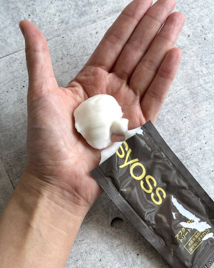 クレイクリーム/サイオス/ヘアカラーを使ったクチコミ(3枚目)