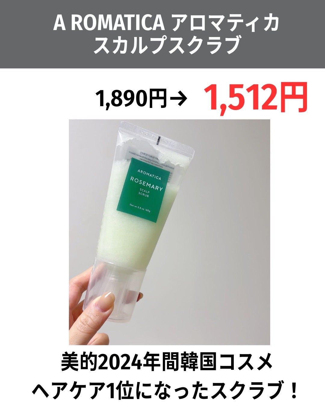 ダルバ ホワイトトリュフファーストスプレーセラム/ダルバ/ミスト状化粧水を使ったクチコミ(6枚目)